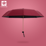 红叶超大双人雨伞女男折叠超轻防晒黑胶遮阳伞防紫外线两用晴雨伞