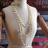 出口欧美天然海水螺纹珍珠南瓜珠质感气质礼服2.4米长项链毛衣链