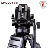 劲捷VT-2500专业摄像三脚架液压云台套装 DV数码单反相机三角架