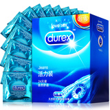 杜蕾斯活力装24只情趣超薄避孕套安全套男女房事夫妻高潮保险套