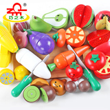 桶装木制磁性蔬菜水果切切看切水果玩具水果切切乐套装宝宝2-6岁