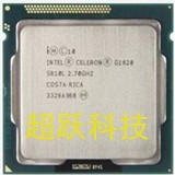 Intel/英特尔 Celeron G1620 cpu正版散片 一年质保另有1610 1820