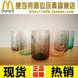 2016麦当劳杯子 可口可乐杯玻璃杯 可乐杯 全套6款奥林匹克珍藏版