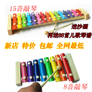 答案敲笔谱子-牌排行 手敲琴乐谱大全 手敲琴什么牌子好 欢迎来到唐哲钢琴俱乐部