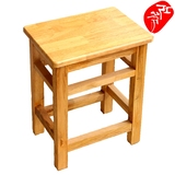 桌凳简易办公换鞋凳家用高凳定制巧斧 实木方凳子成人板凳橡木餐