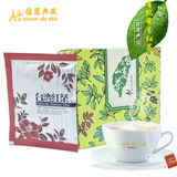 台湾直供原生态有机蜜香红茶茶包台湾红茶袋泡茶红茶茶包10包一盒