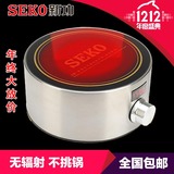 Seko/新功Q9 圆形电陶炉迷你电茶炉德国进口技术泡茶炉小型电磁炉