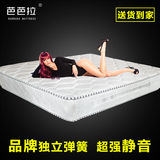 乳胶床垫席梦思 经济型1.5米1.35m1.2儿童椰棕垫进口天然弹簧床垫