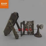 EKF青古铜房门锁复古美式简欧田园三件套装室内锁套装门锁套餐锁