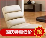 懒人沙发单人折叠榻榻米日韩式靠背床上椅子飘窗躺椅休闲阳台凳椅