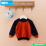 百分百纯羊绒原创设计童装儿童宝宝针织衫男女孩大童圆领打底毛衣