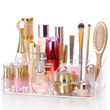 科特豪斯 桌面化妆品收纳盒 透明创意桌面收纳盒化妆盒 加大号