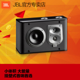 JBL ES10BK-C 家庭影院壁挂式环绕音箱 高保真书架式HIFI音箱音响