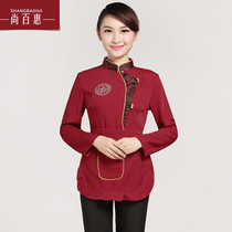 餐厅服务员工作总结_服务员工作总结_巡视工作总结