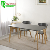 日式全实木餐桌椅组合4人白橡木小户型休闲现代简约洽谈桌咖啡桌