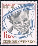 CK0181捷克斯洛伐克1981首次载人宇航20年加加林像1全新1206