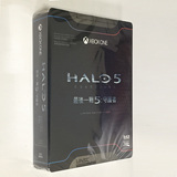XBOX ONE XBOXONE 光环5:守护者 Halo5 港版中文铁盒限定版 现货