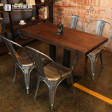 饰派金属工业欧式榆木面铁柱脚方桌时尚简约餐桌超值搭配榆木桌