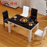 雅林家具 简约黑白烤漆餐台椅 1.2米1.5米餐厅钢化玻璃餐桌