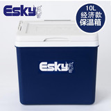 ESKY便携户外保温箱冷藏箱10L 冰包钓鱼箱车载冰箱外卖箱医药箱