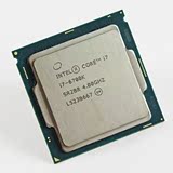 Intel/英特尔 i7-6700K 盒装i7 6700散片第六代四核CPU