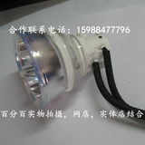 夏普投影机/仪XR-J325XA、XR-H825XA、XR-H325X投影机灯泡shp119