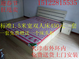 迎春节促销双人床单人床储物床1米1.2米1.5米1.8米板式便宜床天津