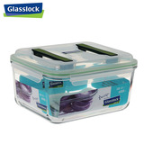 韩国gasslock钢化玻璃保鲜盒 手提储物盒冰箱密封盒长方形6000ml