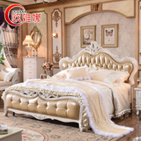 白色珠光皮欧式真皮大床法式实木1.8米皮床美式古典实木雕刻婚床