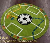 绿色足球场男孩房地毯 样板间儿童房地毯定制 加厚腈纶地毯定制