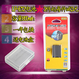 品胜LP-E12电池 佳能微单EOS M电池 EOS M2电池 M10 100D电池配件