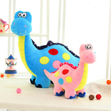 恐龙公仔卡通儿童沙发座椅垫毛绒玩具可爱创意布娃娃宝宝生日礼物