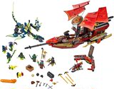 热卖现货即发 原装进口 乐高积木 LEGO 70738 幻影忍者系列 空中