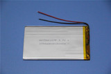 3.7v聚合物锂电池7寸尚伊N77平板电脑4060100电芯3560110昂达v703