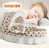 出口日本婴儿手提篮便携睡篮宝宝摇篮床玉米皮草编车载新生儿