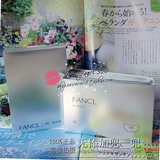F36 日本FANCL BC奢华系列胶原保湿抗皱面膜6套/盒 1月