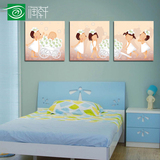 润轩 卡通天使创意儿童房间壁画卧室床头挂画幼儿园装饰无框画