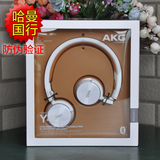【顺丰】AKG/爱科技 y45 BT 头戴式无线蓝牙耳机 手机耳麦HIFI