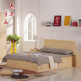 松木家具 纯实木床双人床1.2 1.5 1.8米成人床儿童床储物高箱床