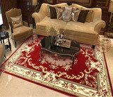 家用新款长方形混纺欧式手工剪花可机洗客厅茶几卧室床边地毯厚绒