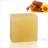 蜂蜜手工皂保湿美白沐浴皂洁面皂冷制精油皂洗脸皂香皂100g
