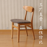 蝴蝶椅 地中海北欧日式餐椅 大师设计师椅子 学习办公咖啡酒店椅