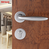 德国Mrlock 304不锈钢实木门锁室内卧室房门锁木门锁实心执手锁具