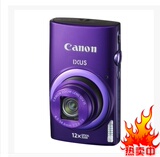 Canon/佳能 IXUS 265 HS 数码卡片照相机12倍长焦 原装电池800mAh