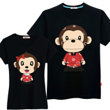 初己2016夏季新款情侣装短袖t恤 男女式猴子ql大码半截袖韩版衣服
