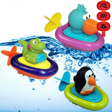 美国Sassy动物小船 宝宝洗澡玩具 拉绳发条 婴幼儿戏水/儿童玩水