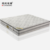 爱纶床垫 1.8\1.5米双人席梦思品牌床垫乳胶分区独立弹簧床垫AL82