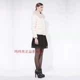玛玮丝2015冬季专柜正品时尚短裙 M54D3285 原价556