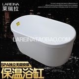 立式浴缸水疗亚克力保温家用SPA小浴缸1.2米1.31.4 1.5厂家特价独