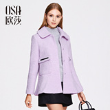 OSA欧莎2015冬季新款女装时尚翻领呢大衣女毛呢外套S115D21008